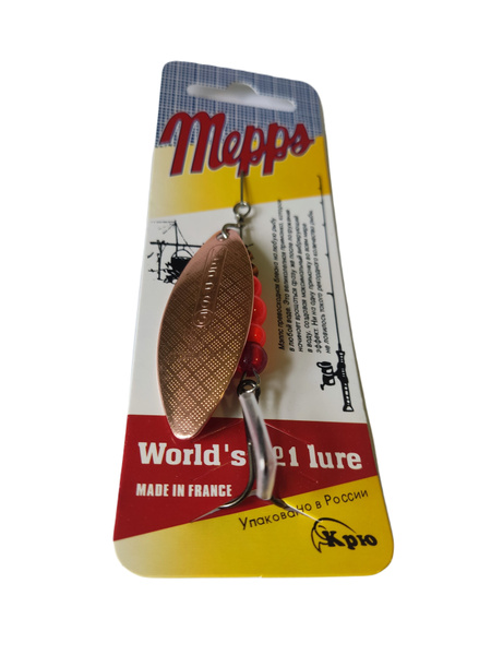 Вращающаяся Блесна MEPPS вертушка Aglia Long 4 Copper, 17 гр