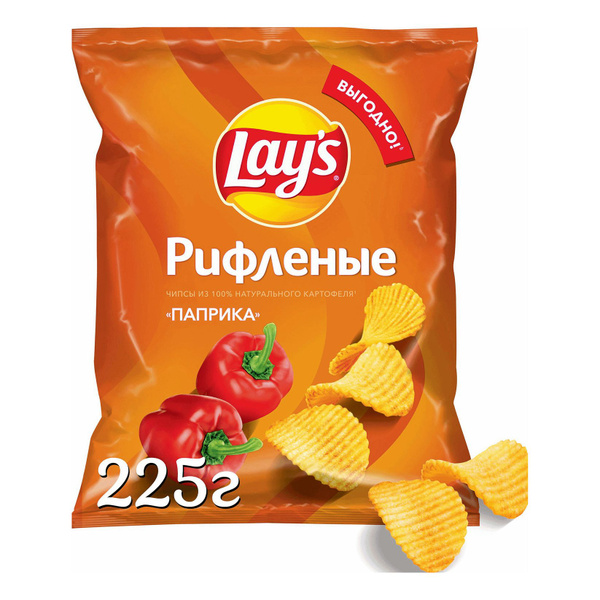 Чипсы картофельные рифленые Lay's Паприка 225 г - 3 шт. - купить с ...