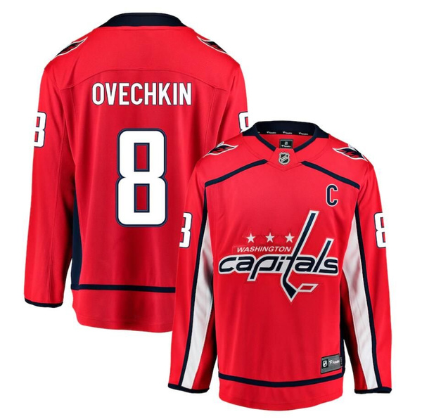 Джерси хоккейное Осень-зима 2022 NHL NHL - купить по выгодным ценам в ...