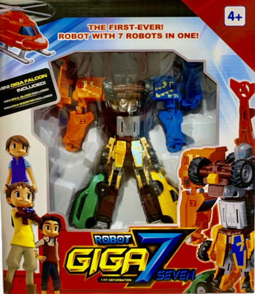 Tobot giga hot sale 7 price