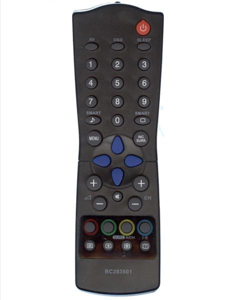 Пульт ДУ HUAYU PHILIPS/ФИЛИПС/ФИИПС RC2835 /01 - купить по выгодной ...