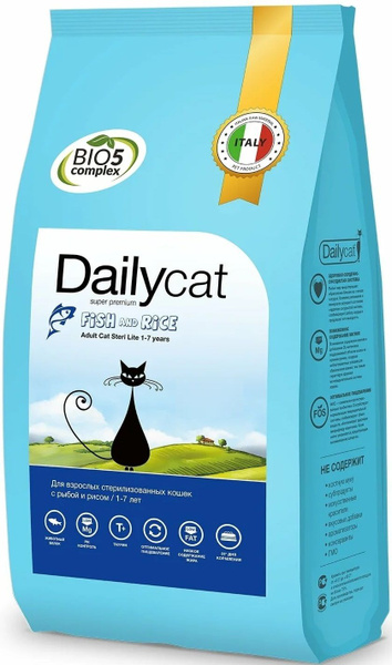Dailycat сухой корм для стерилизованных кошек с рыбой и рисом купить на ...