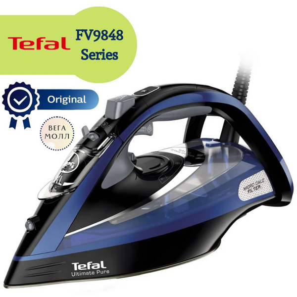 Утюг Tefal Ultimate Pure FV9848E0 - купить по выгодной цене в интернет ...