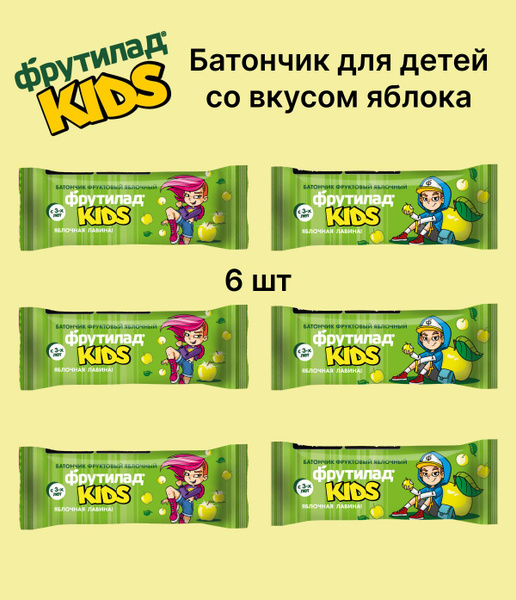 Батончик фруктовый яблочный для детского питания Фрутилад KIDS 6 шт по ...