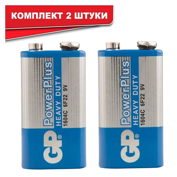 Батарейка солевая Крона 9 В ( 9V ) 6F22 GP PowerPlus комплект 2шт ...