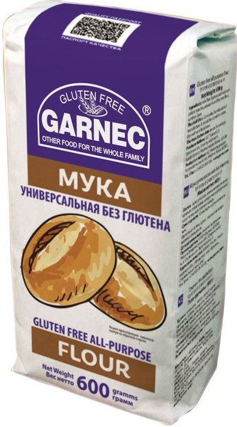 Мука Garnec Универсальная без глютена 600г - купить с доставкой по ...