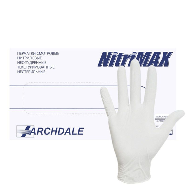 Перчатки нитриловые NitriMax белые (50 пар, L) - купить с доставкой по ...