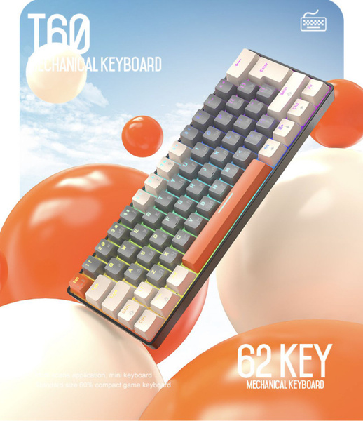 Механическая клавиатура T60-RED AXIS купить по низкой цене: отзывы ...