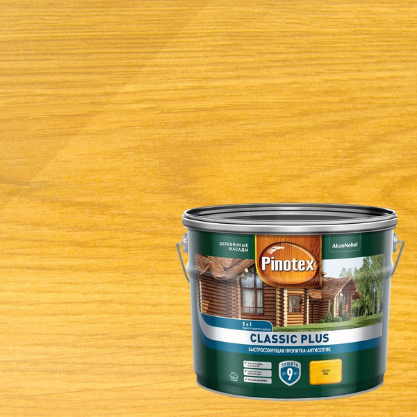 Пропитка-антисептик PINOTEX Classic Plus 3 в 1 Сосна 9 л - купить с ...