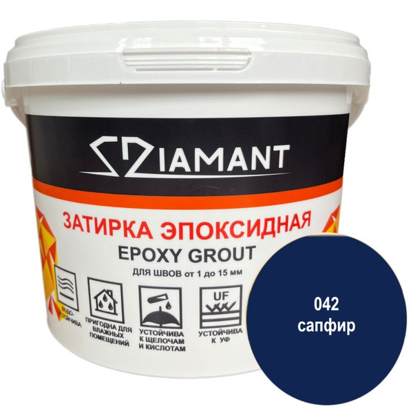 Затирка Diamant 1000 г - купить в интернет-магазине OZON с доставкой по ...
