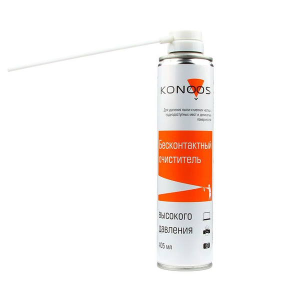 Баллон со сжатым воздухом Konoos KAD-405-N 400ml - купить с доставкой ...