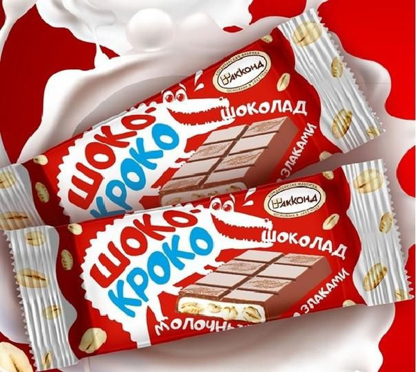 Конфеты Шоко Кроко со злаками 1000 г Акконд Чебоксары - купить с ...