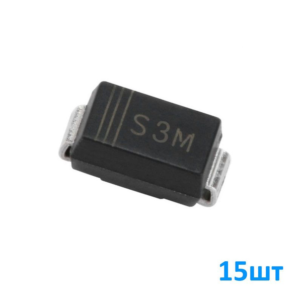 S3M, Диод выпрямительный, 1000В, 3А, корпус SMC, набор 15шт - купить с ...