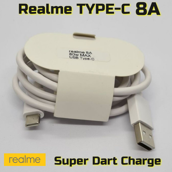 Кабель USB Type-C realme 8a - купить по низкой цене в интернет-магазине ...