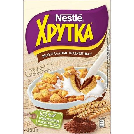 Подушечки шоколадные Хрутка, 250г - купить с доставкой по выгодным ...