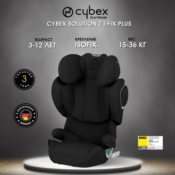 Автокресло детское Cybex Solution Z i-Fix Plus Deep Black Plus черный ...