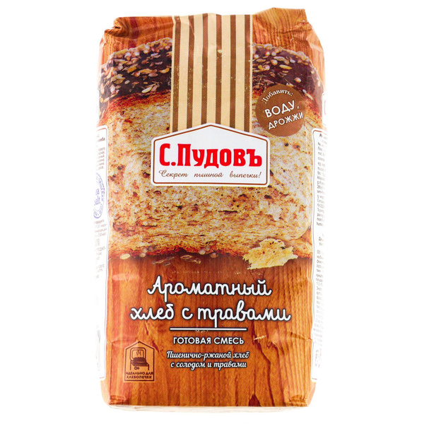 бородинский хлеб с. пудов хлебные. пудов хлебные. пудов хлебные. пудовъ бородинский хлеб.