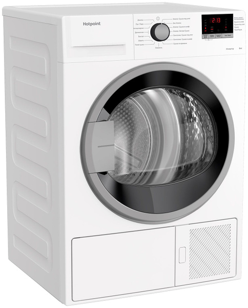 Сушильная машина Hotpoint DH 828 H_2523 озон, 8 кг купить по выгодной ...