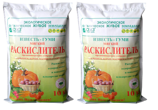 Раскислитель Известь - Гуми с бором, органоминеральное удобрение - 20 ...