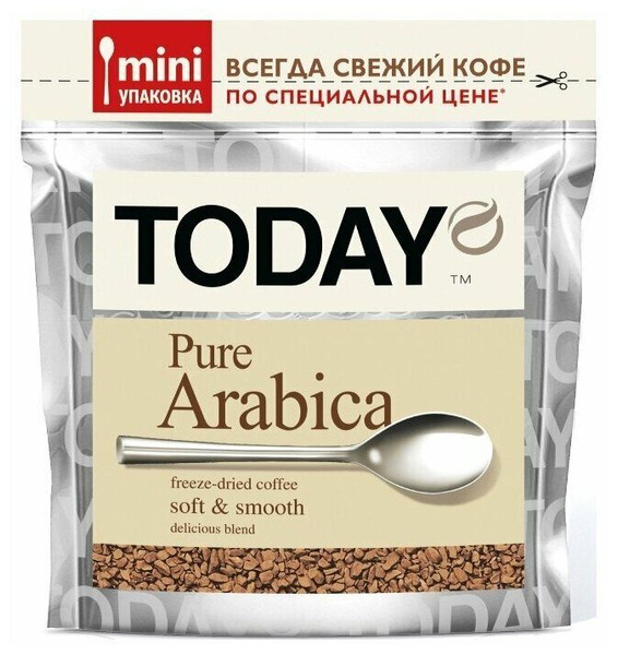 Кофе растворимый TODAY 37.5г. 1шт. - купить с доставкой по выгодным ...