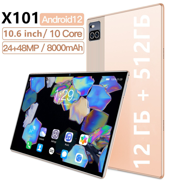 Купить планшет xioami X101 S 10.6", 512 GB по низкой цене: отзывы, фото ...