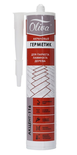 Акриловый Герметик OLIVA, Для дверей - купить по низким ценам в ...