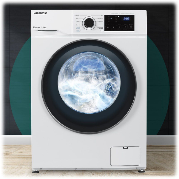Стиральная машина NORDFROST i-WSQ4 7140 W, белый - купить по выгодной ...