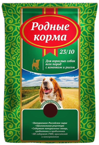 Корм РОДНЫЕ КОРМА 23/10 для собак, с ягненком и рисом, 10 кг - купить с ...