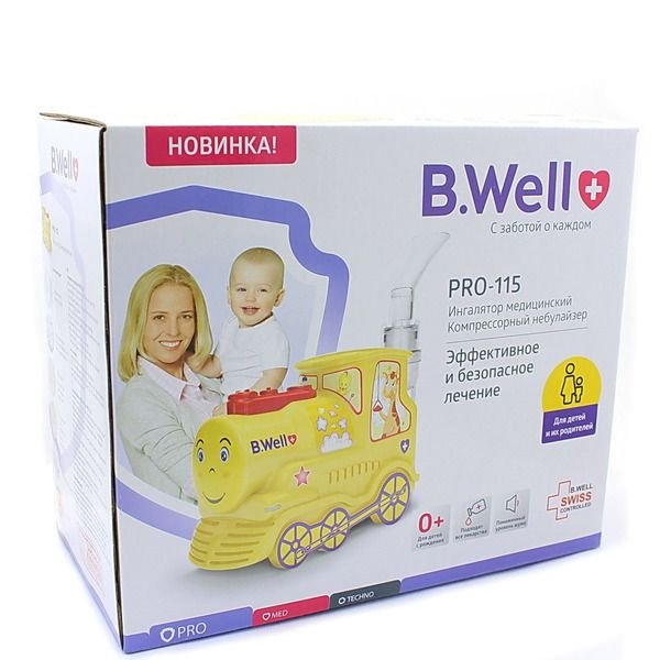 B Well Pro 115 Паровозик Купить