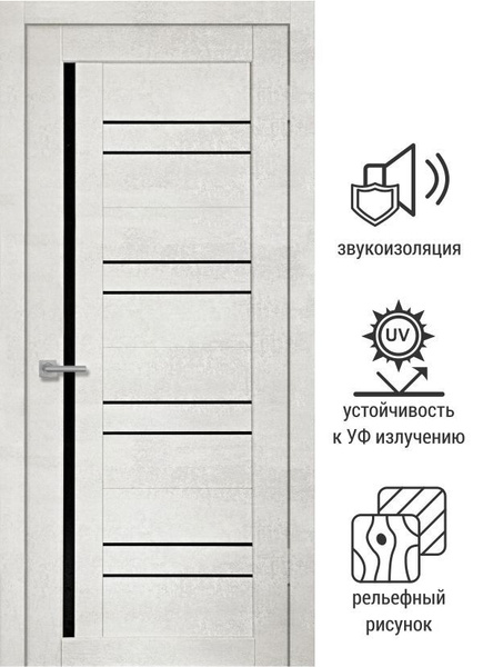 Дубрава-Сибирь Дверь межкомнатная бетон светлый, МДФ, 800x2000, Со ...