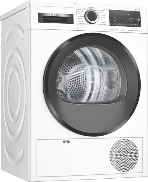 Сушильная машина Bosch WQG241AKPL, белый купить на OZON по низкой цене ...