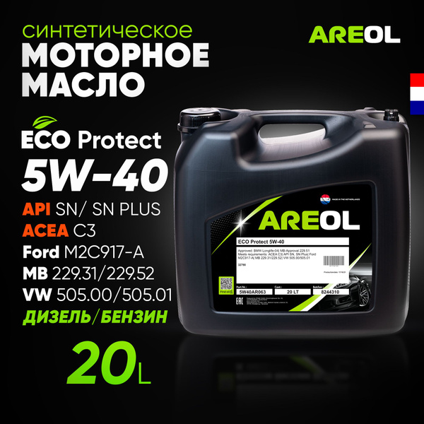 Масло моторное AREOL 5W-40 Синтетическое - купить в интернет-магазине ...