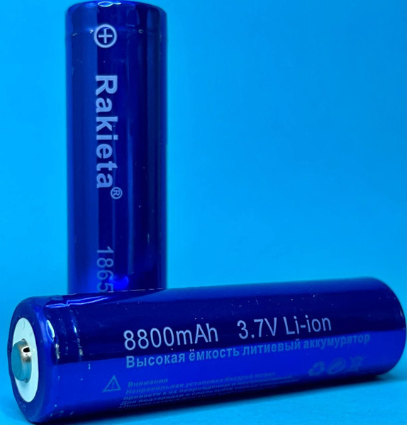 Характеристики Аккумулятор литий-ионный Li-ion 18650 8800 мАч 3.7V ...