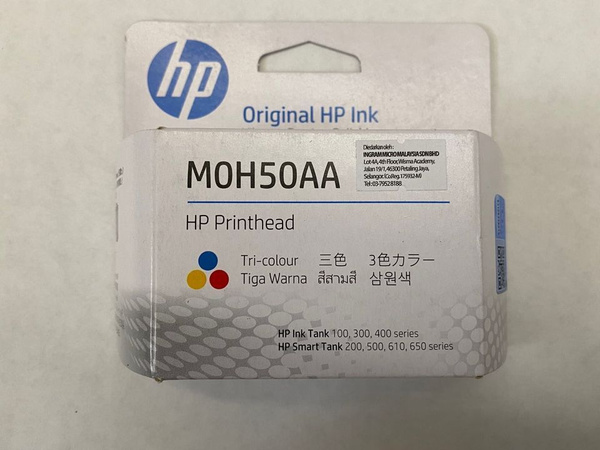 Расходник для печати HP Печатающая головка Цветная M0H50A / 6ZA18AE ...