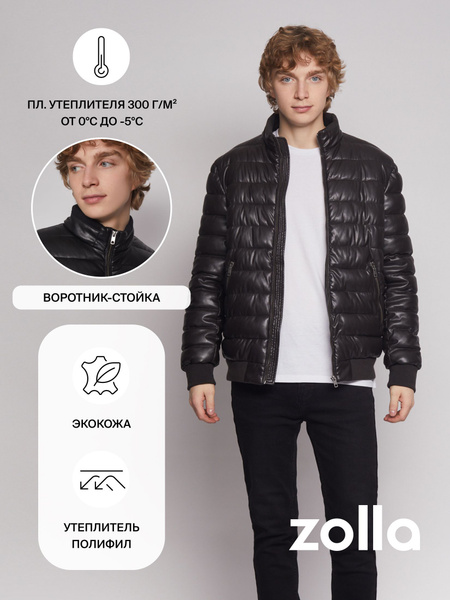 Бомбер Zolla - купить с доставкой по выгодным ценам в интернет-магазине ...
