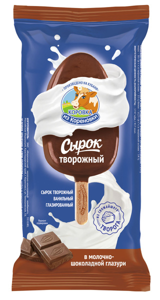 Сырок Коровка из Кореновки творожный глазированный ванильный в молочном ...