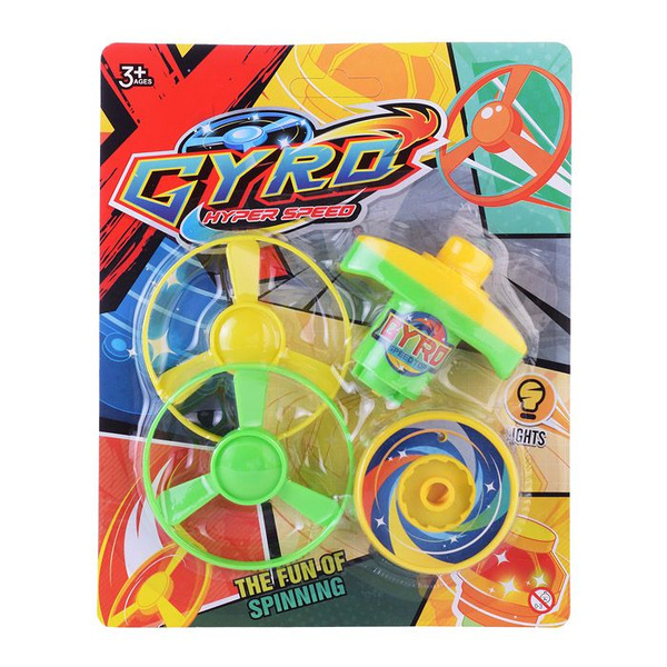 Запускалка на листе - купить с доставкой по выгодным ценам в интернет ...