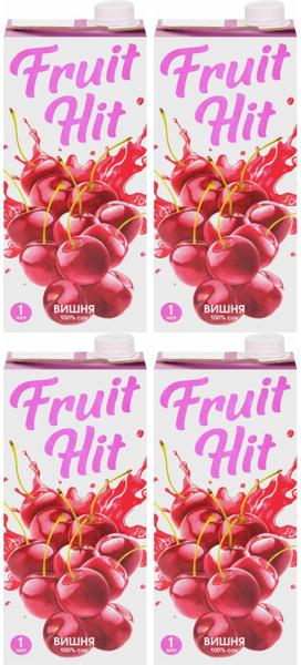 Сок Fruit Hit вишневый стерилизованный 1 л, комплект: 4 упаковки по ...