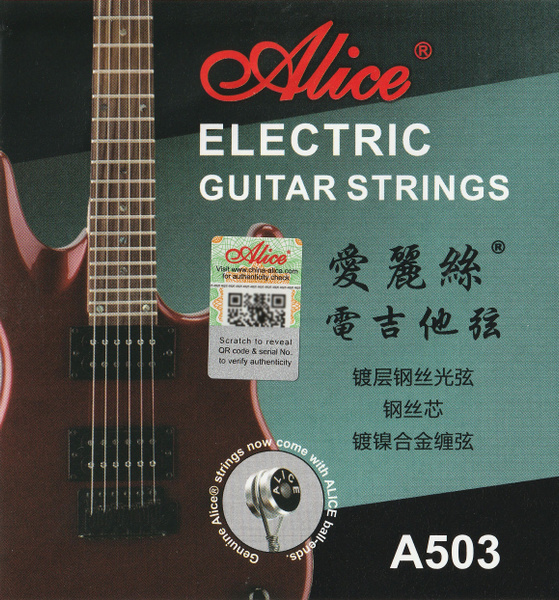 Струны для электрогитары ALICE A503-SL (9-42), никель. Комплект струн ...
