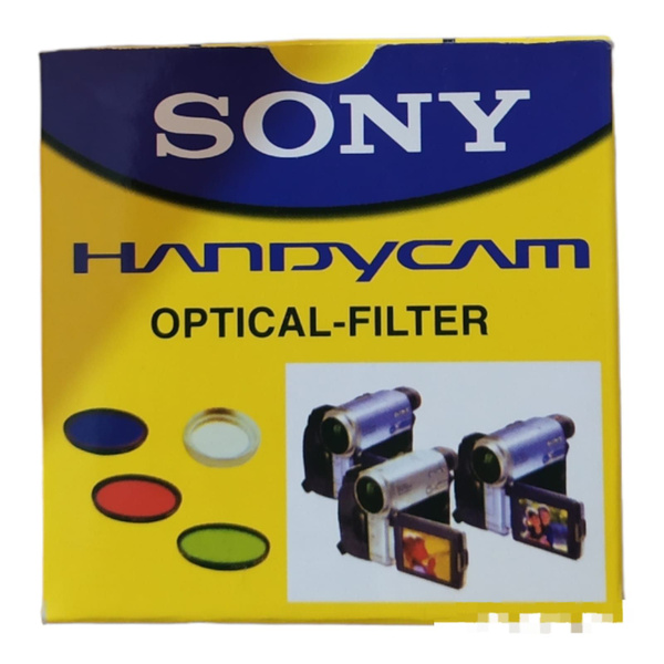 Sony Защитный светофильтр 58 мм - купить с доставкой по выгодным ценам ...