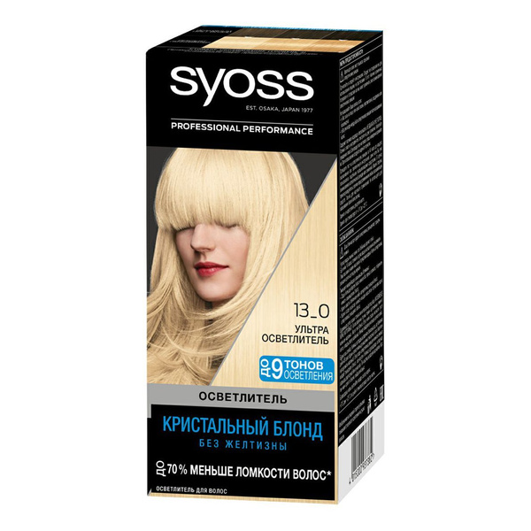 Краска для волос Syoss Color Ultra осветлитель для всех типов тон 13-0 ...
