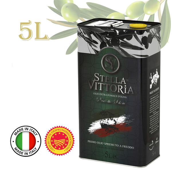 Масло Оливковое рафинированное для жарки Stella Vittoria Pomace (Италия ...