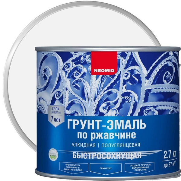 Грунт-эмаль Neomid 3в1 быстросохнущая Быстросохнущая, Алкидная ...