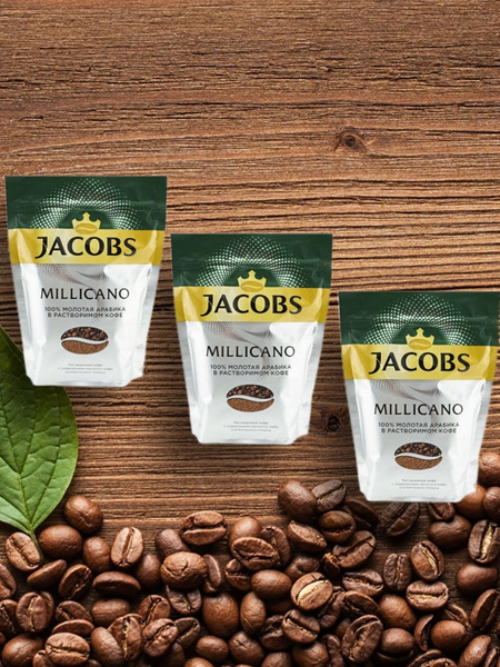 Кофе растворимый Jacobs Monarch"/ Якобс Миликано 120 г. x 3 шт ...