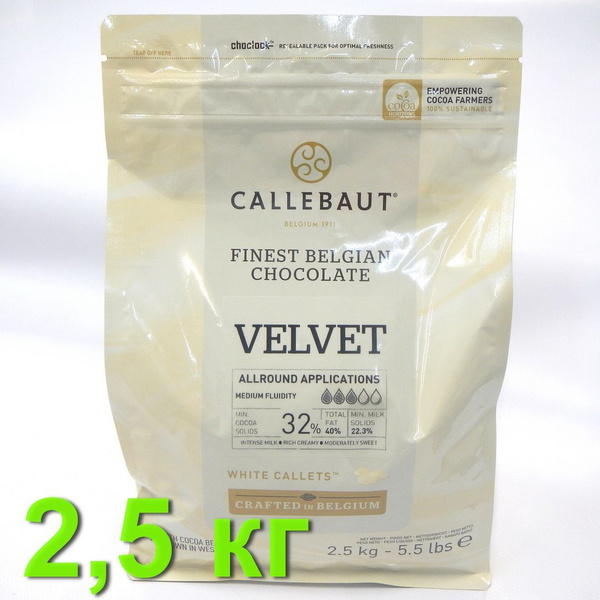 Шоколад белый Callebaut VELVET (Бельгия) 32% в каллетах (каплях ...