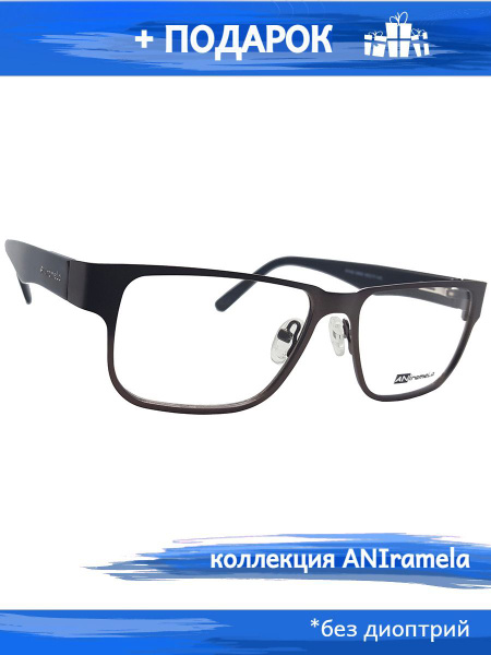 Характеристики ОПРАВА ДЛЯ ОЧКОВ ОЧКИ ДЛЯ ЗРЕНИЯ ЖЕНСКАЯ МУЖСКАЯ ...