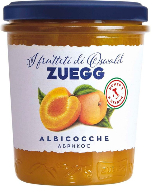 Конфитюр Zuegg Экстра Абрикос 320г - купить с доставкой по выгодным ...