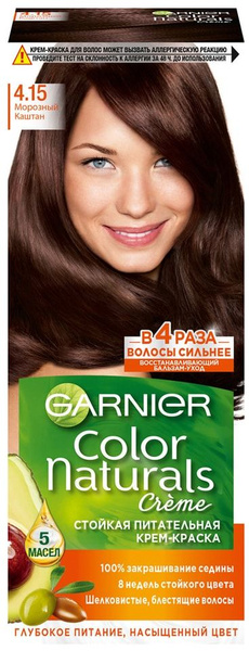 Краска для волос Garnier Color Naturals 4.15 Морозный каштан х1шт ...