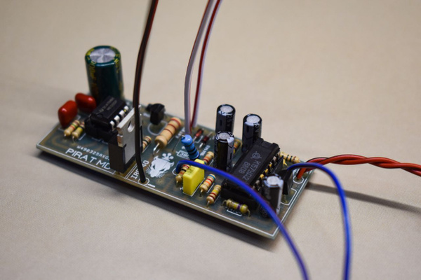 МД Пират Металлоискатель Пират стандартная схема на к157уд2 - купить с ...