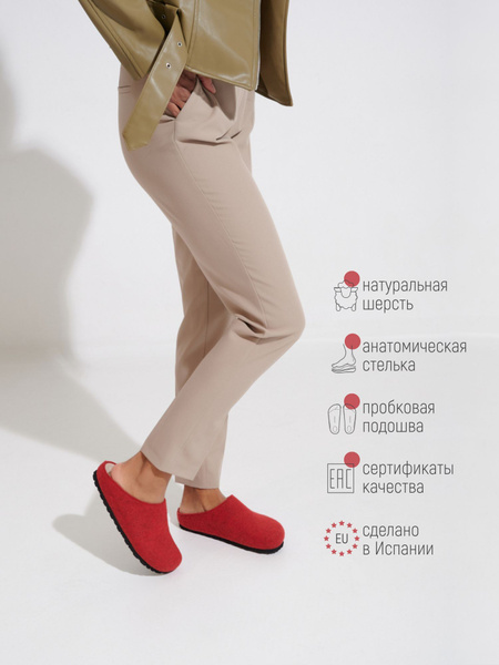Сабо FOOTWELL - купить с доставкой по выгодным ценам в интернет ...